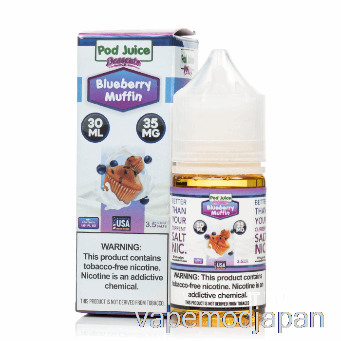 VAPE Japan ブルーベリーマフィン - ポッドジュース - 30ml 35mg